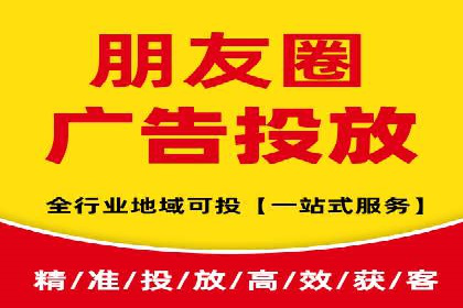 谷歌SEM实战案例：利用广告系列优化效果