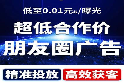 实战经验分享：百度竞价开户后的优化策略