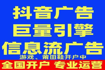 百度推广价格策略：中小企业如何降低成本